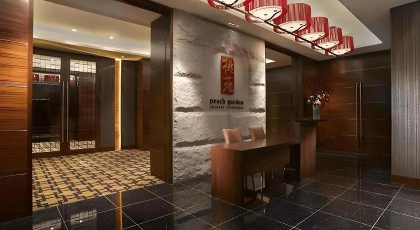 Hotel Miramar Сингапур